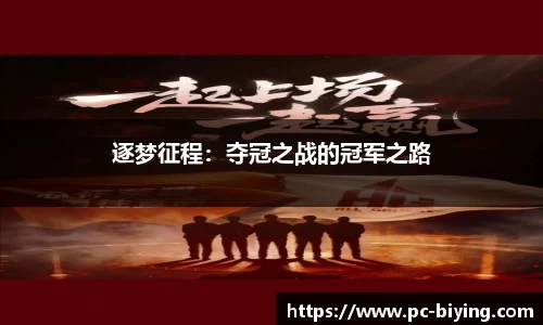 bwin必赢体育