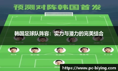 bwin必赢体育
