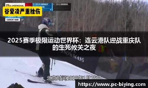 bwin必赢体育官方网站