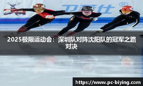 bwin必赢体育官方网站