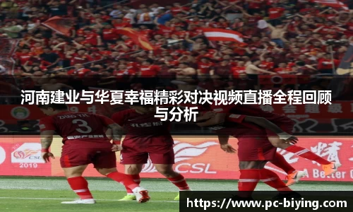 bwin必赢体育官方网站
